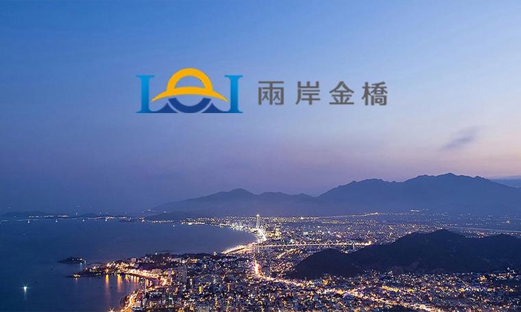 人力资源企业官网